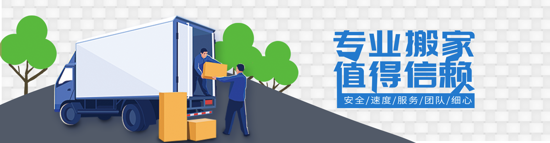 亚游(中国)集团官网